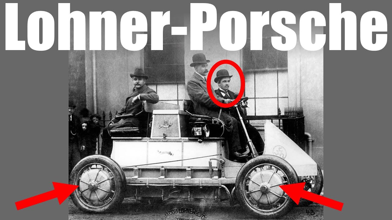 Фердинанд Порше &mdash; Часть 2 &mdash; Революция в автомобильном мире с Lohner