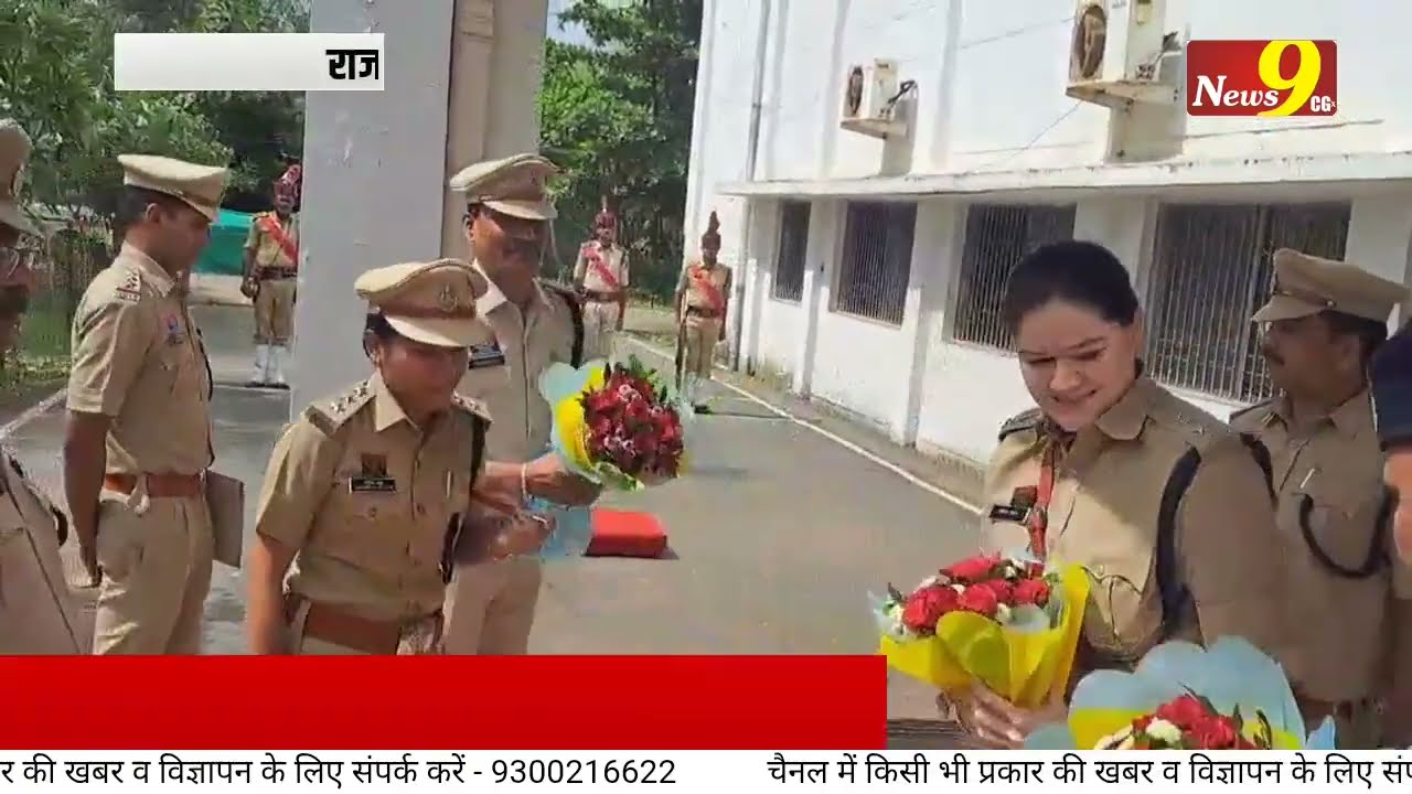 नवपदस्थ पुलिस अधीक्षक अंकिता शर्मा एसपी कार्यालय पहुंचकर किया कार्यभार ग्रहण