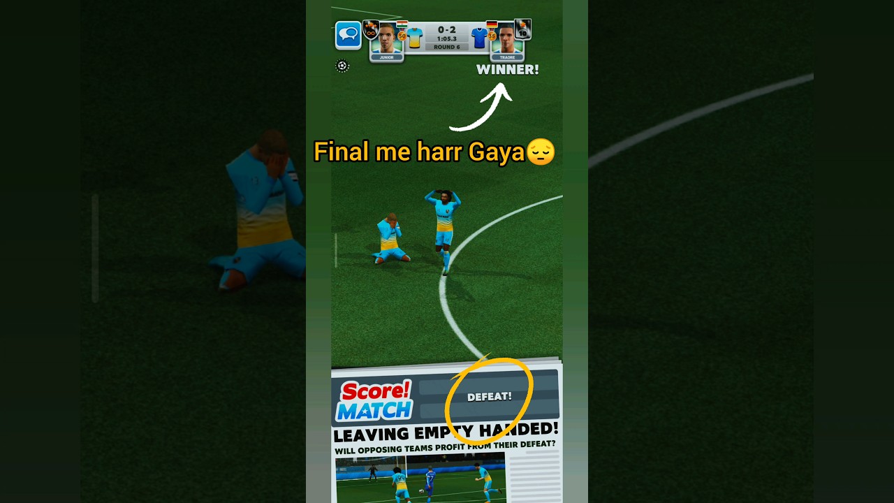 🦋 Score Match ! Event , Final me Harr Gya 😛 Next Time ✅💪 