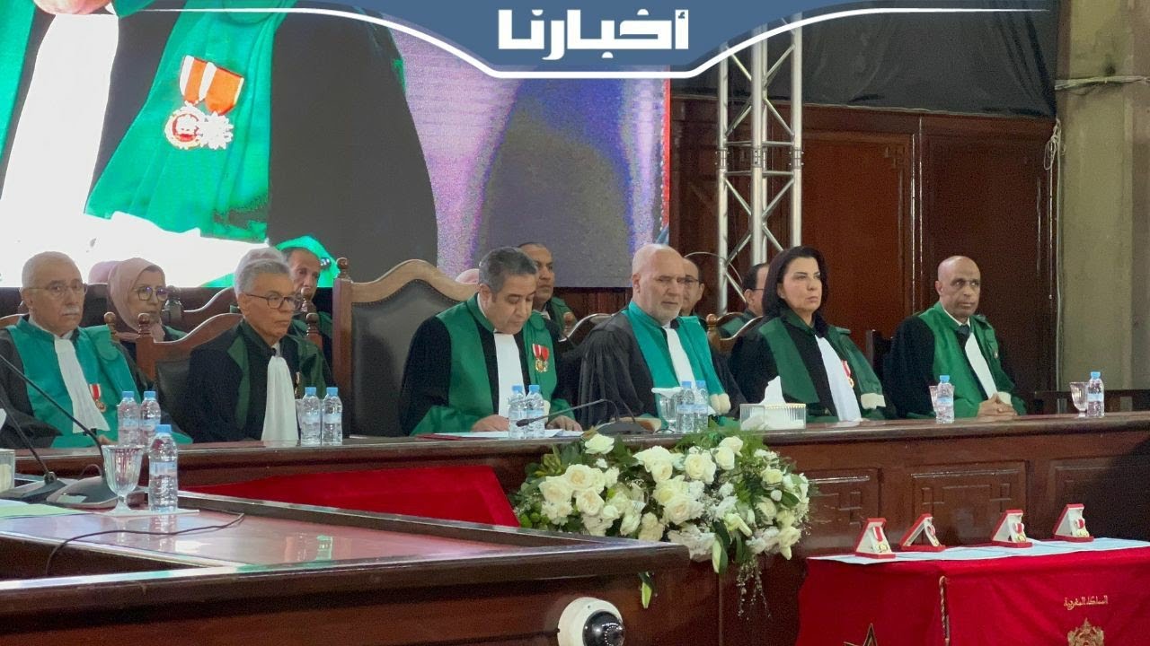 بحضور الداكي وعبد النبوي ومهيدية..هكذا مر افتتاح السنة القضائية 2025 بمحكمة الاستئناف بالدار البيضاء