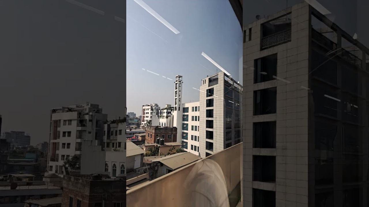 Dhaka Metro Rail