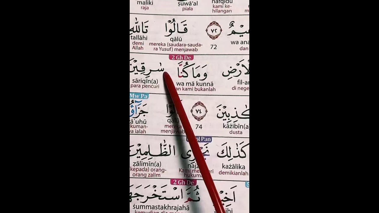Baca Alquran live 15.maret.2026