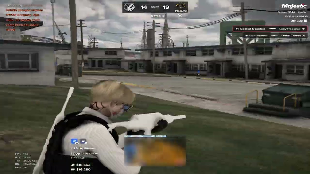пустой вокзал // desolate famq // majestic rp