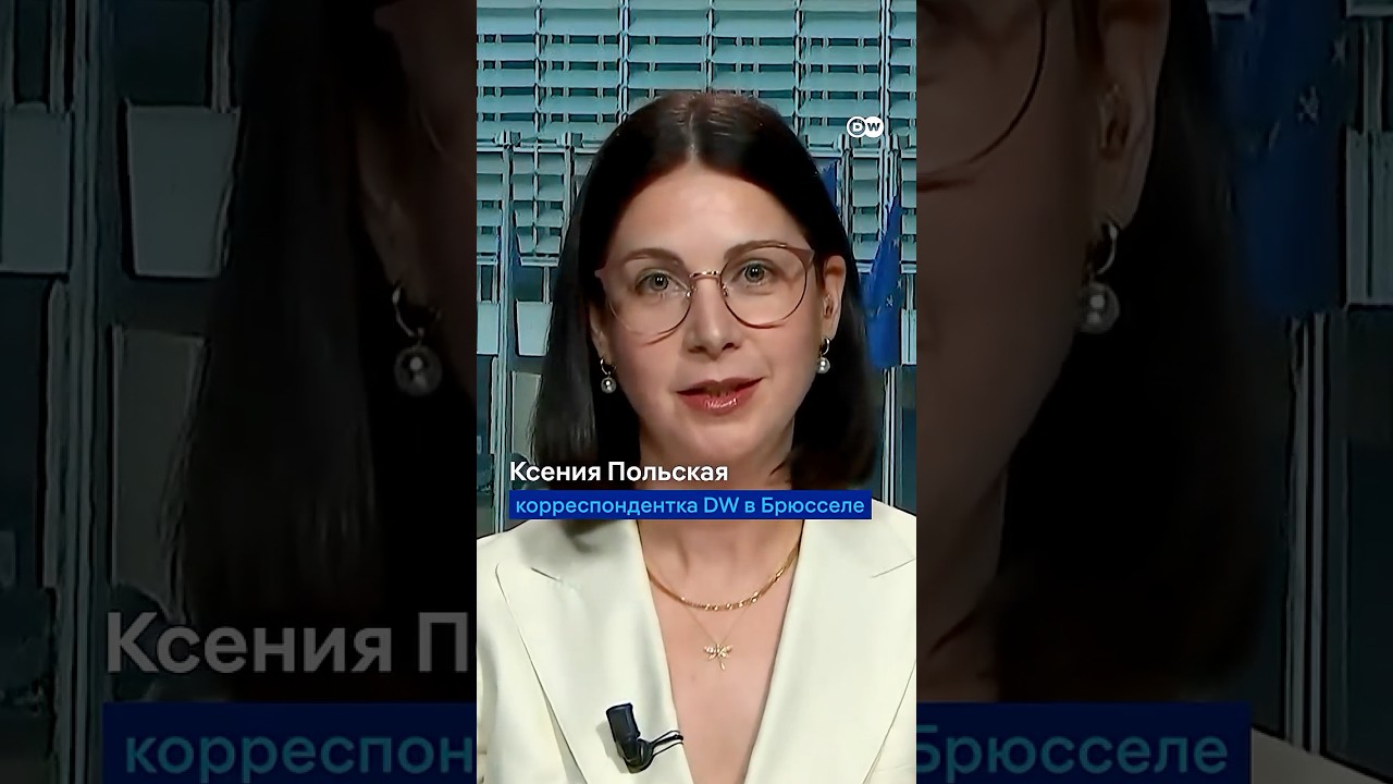 Армения: Россия отказалась - Европа покупает?