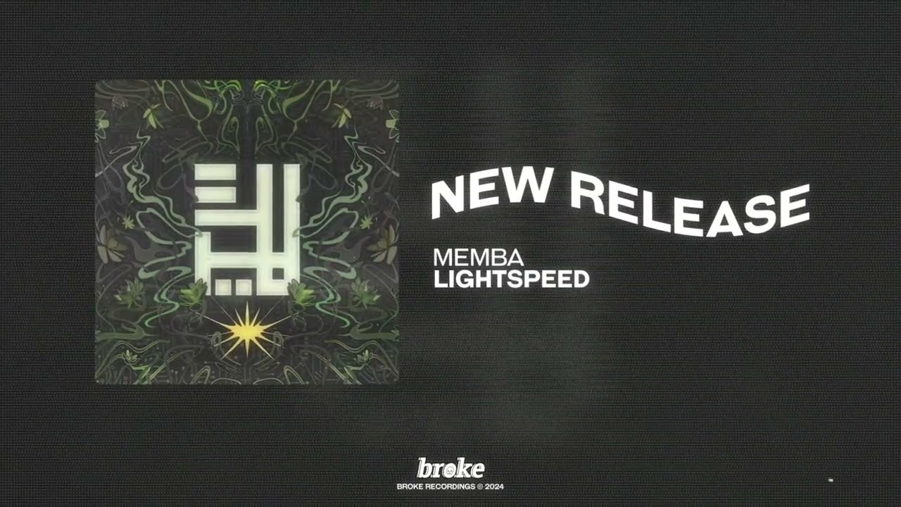 MEMBA - LIGHTSPEED