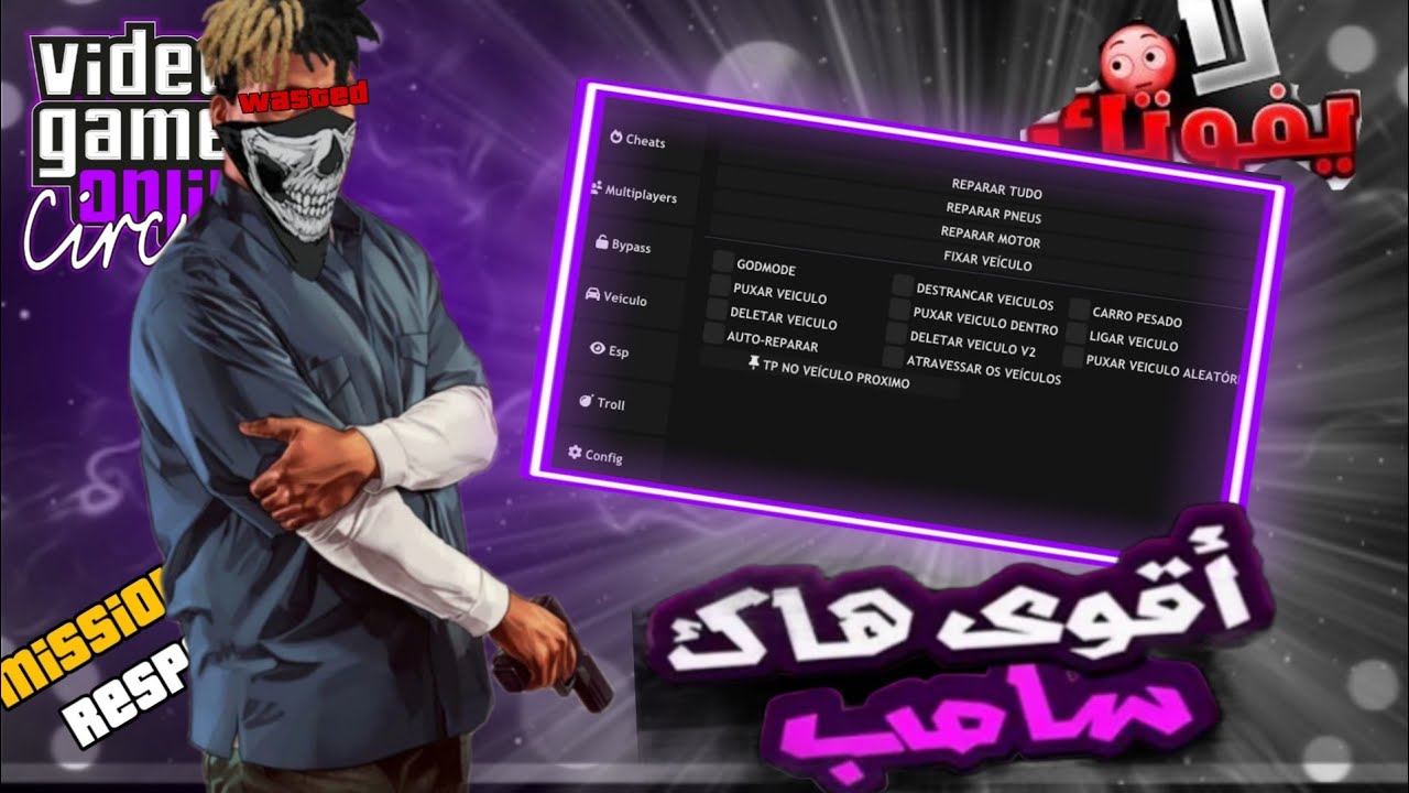 أحسن hack samp alyn Monetloader ✅🤯