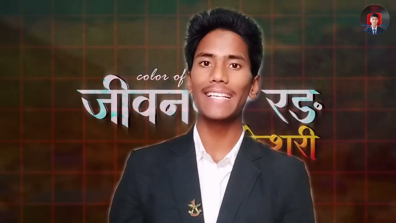 केशरी भाग - ८२ || Kesari new episode - 82 || Kesari New serial | Kesari episode 81 review | #kesari