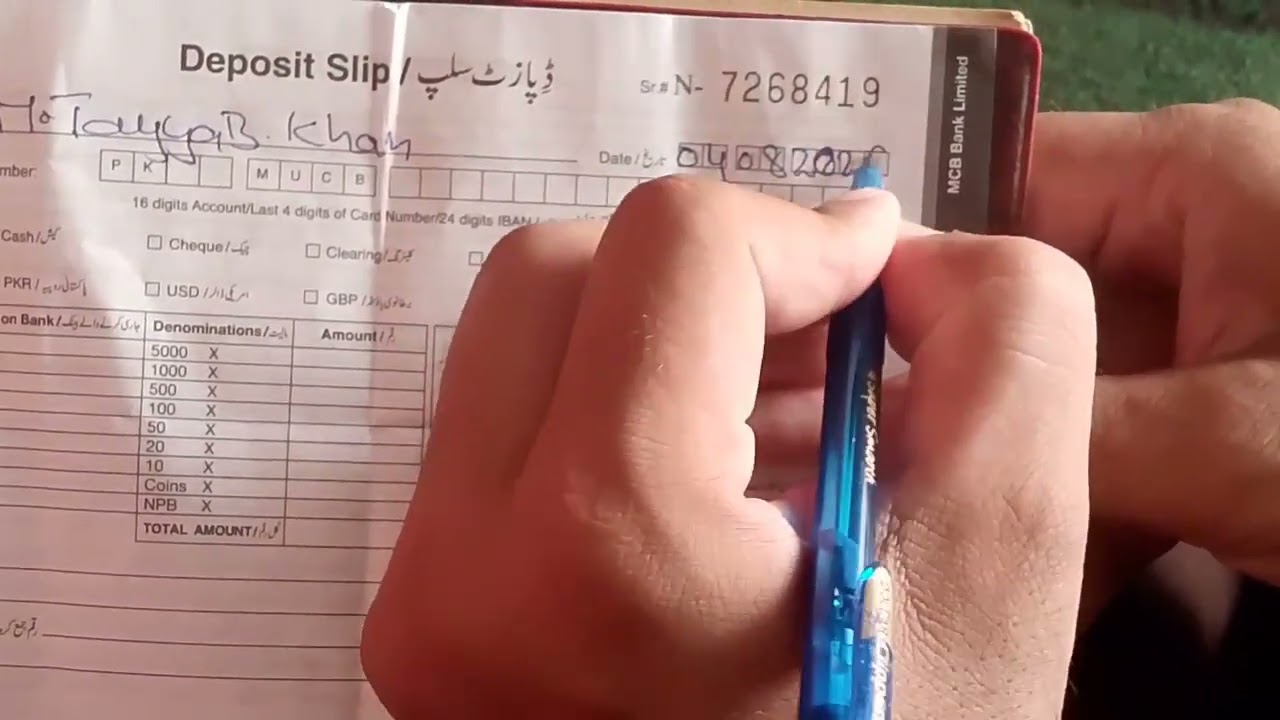 How to Fill MCB Bank Deposit Slip easily. Urdu and Hindi . 