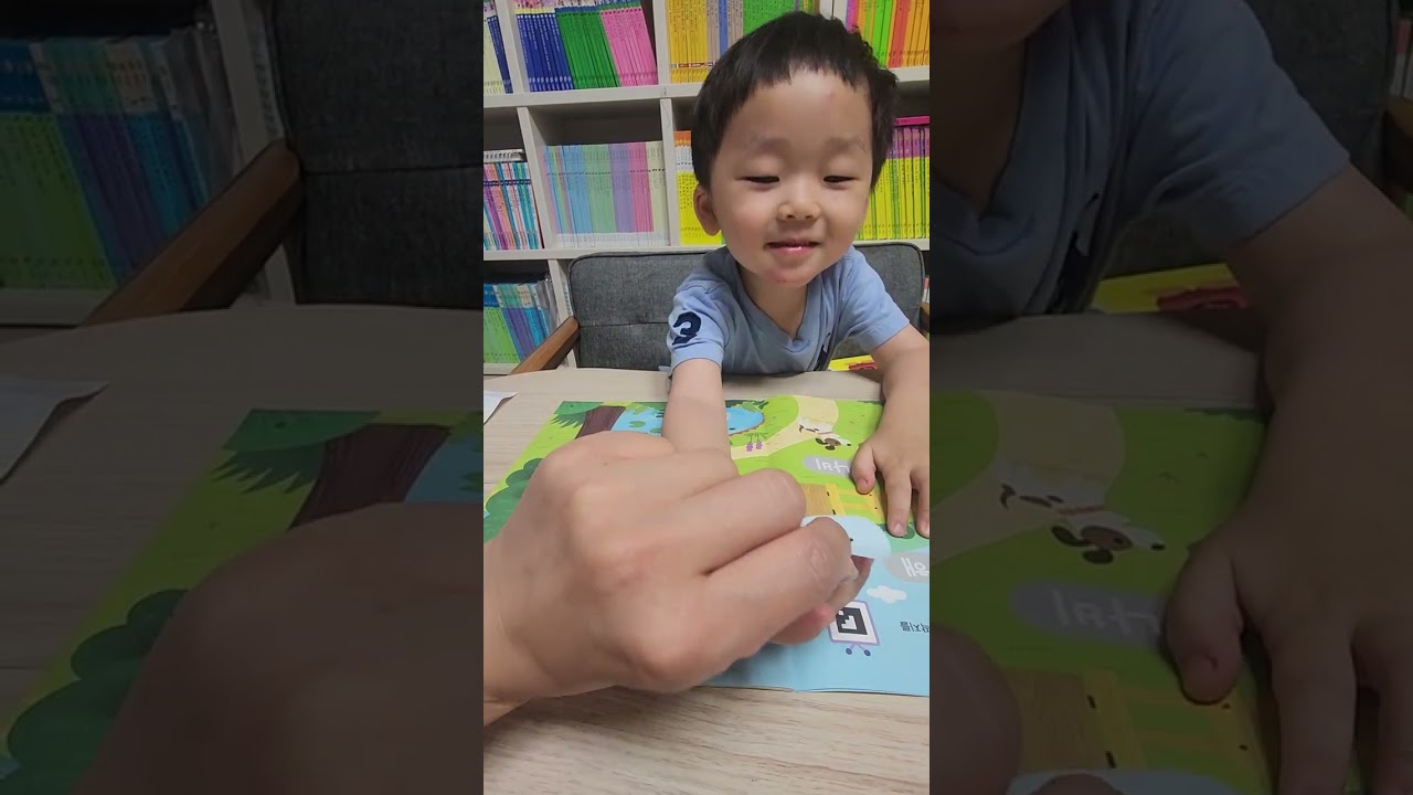 4세준우 유아한글공부 2022