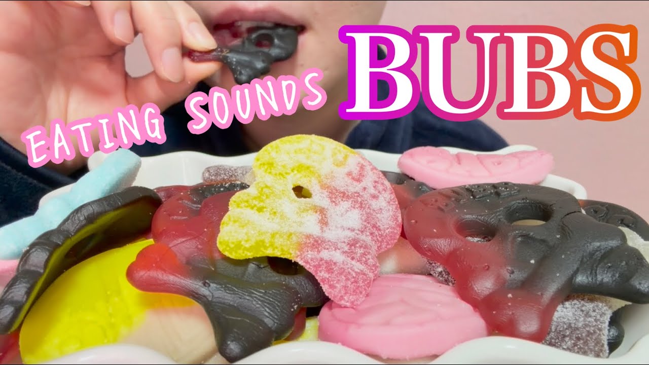 《Eating sounds/咀嚼音》Swedish CandyのBUBSだけ!
