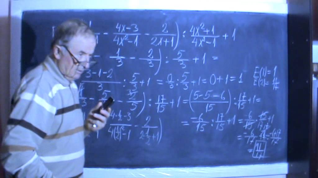 Lectia 169 - Conditii aducere expresie algebrica forma simpla, clasa 8 - Matematica cu Profu Online