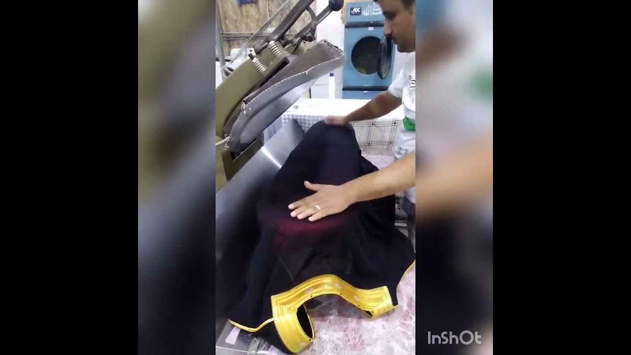 كوي البشت1.
