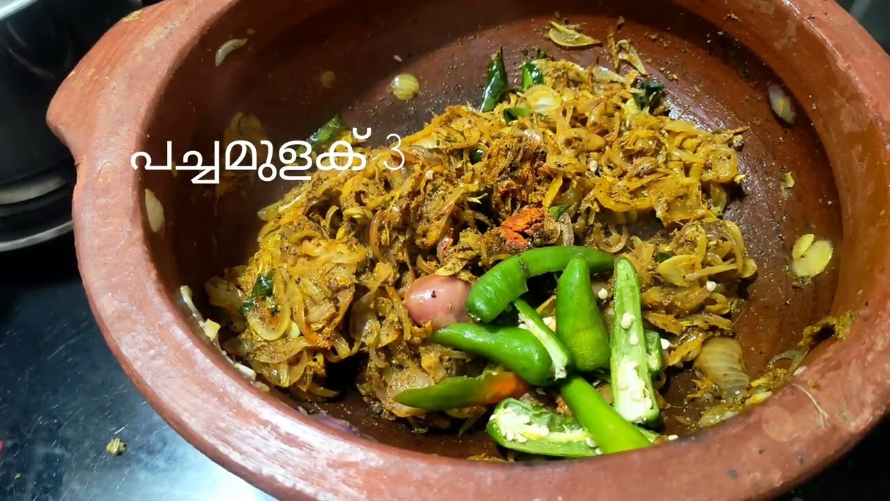 ഒരു അടിപൊളി ടേസ്റ്റിൽ ചിക്കൻകറി ഉണ്ടാക്കാം 😋
