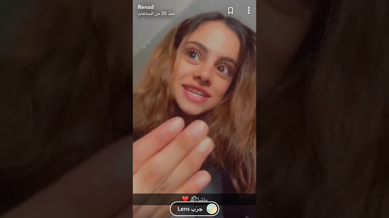 سنابات ريناد وأمه وأخواته يتضاربون😂😂😂😂