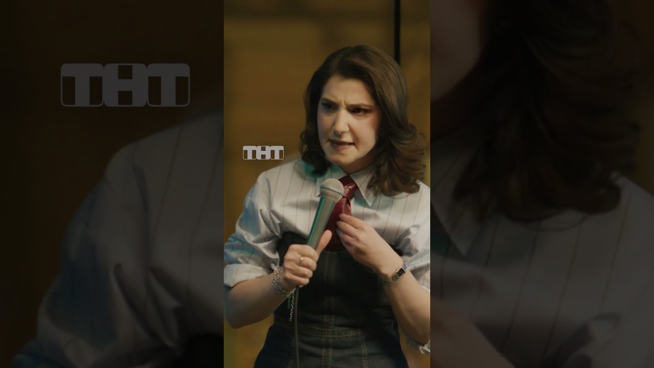 Совет от юриста 🧐 #тнт #юмор #смех #стендап #standup #женскийстендап #казиева #мфц #кредит #банк