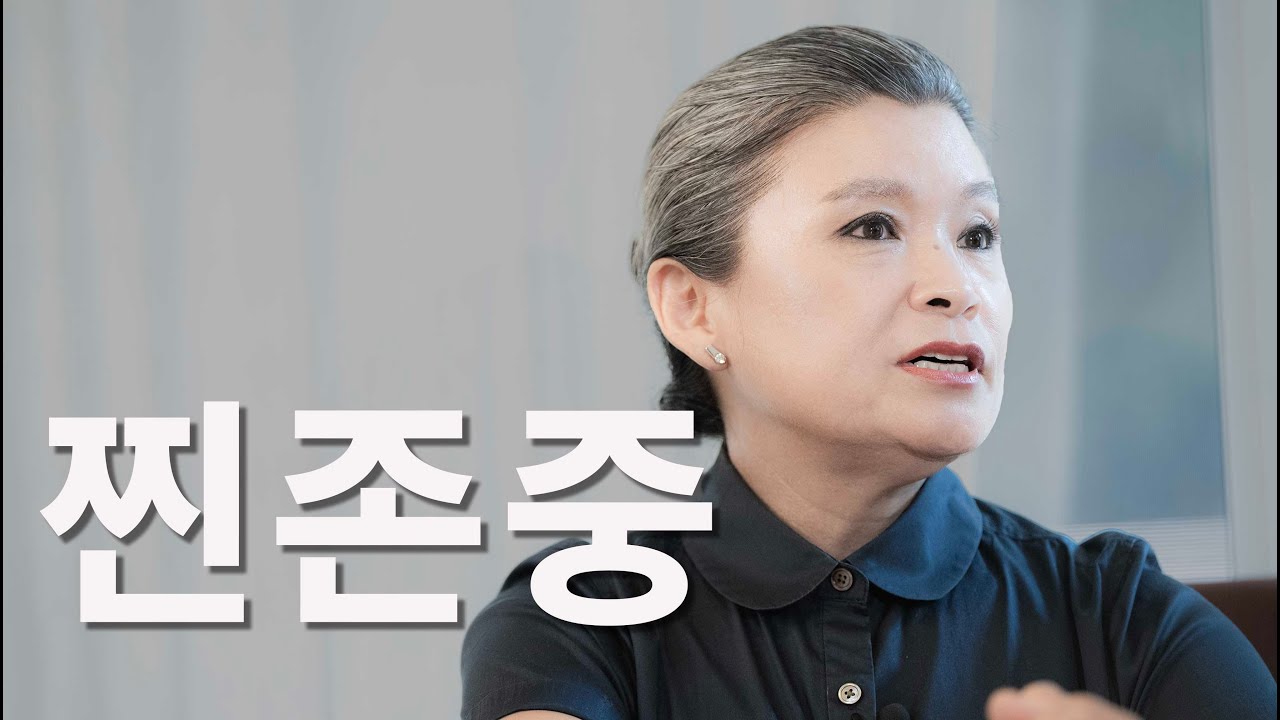 남을 바꾸려 하지 말고 진심으로 존중해보세요 (놀라운 변화가 일어납니다) [EN/KR]
