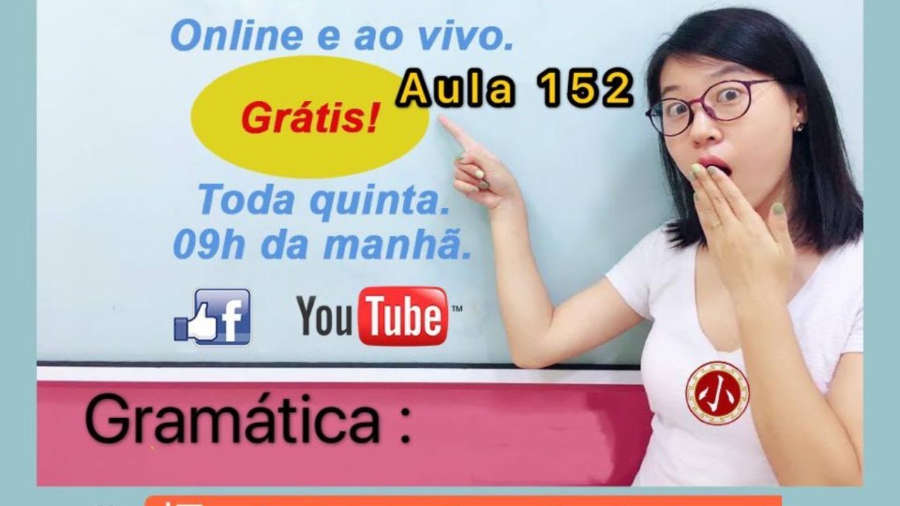 Aula 152 - Curso de chines GRÁTIS (Lição 69 parte 1). 把+O.+V.+preposicional indicando o local  /  会