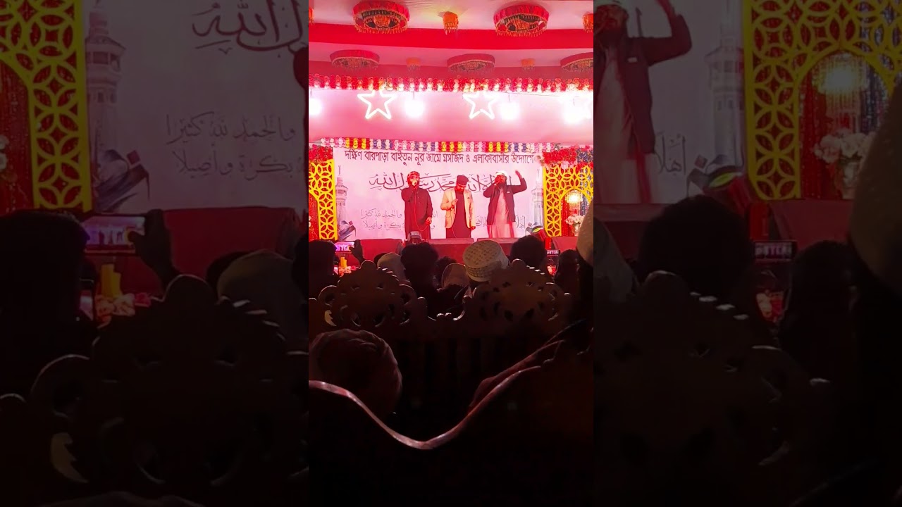 কলরব শিল্পীগোষ্ঠ নিউ সং