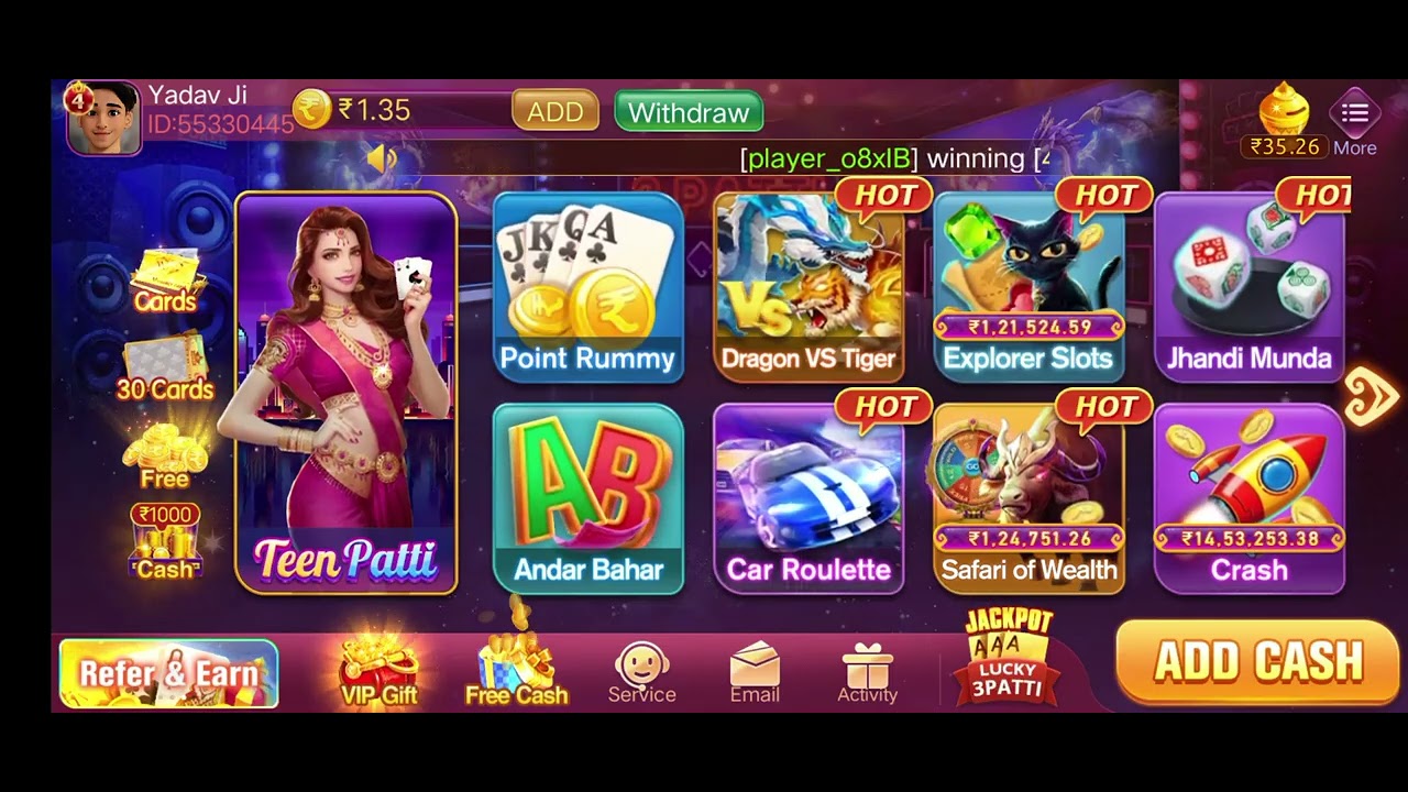 Teen patti gold upgrade kaise kre ,,,,,,,,,,,