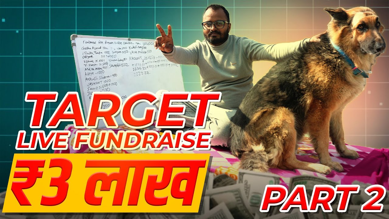RAGNAR सिर्फ एक कुत्ता नहीं है, वो हमारा परिवार है ❤️ Animal Rescue Vlog 38 | #thebanjaraboy