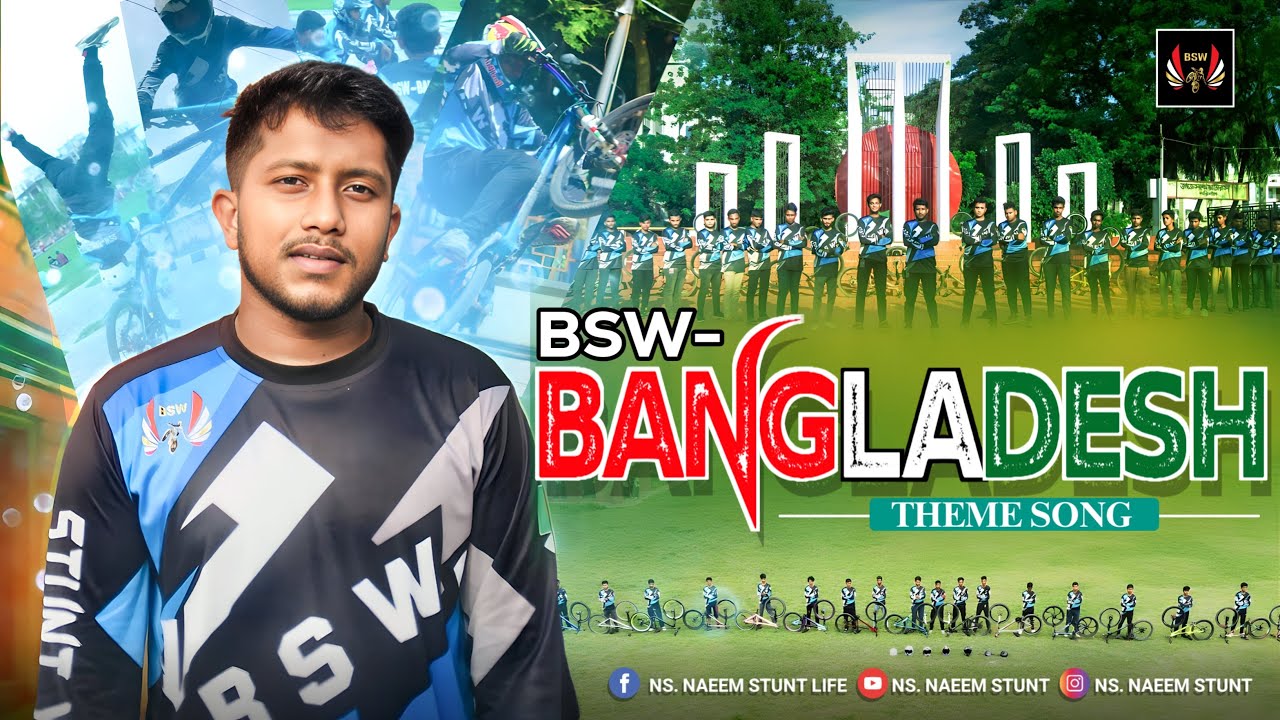 BSW Theme Song || Bangla Hip Hop 2025 || Barishal Stunt Warriors || NS. Naeem Stunt