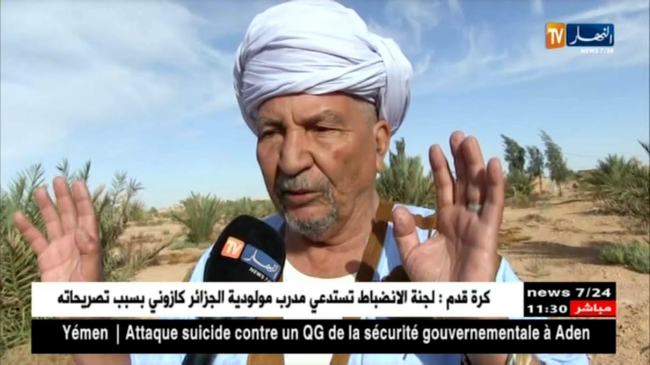 فلاحو بلدية أم العسل يشتكون غياب الدعم بتندوف