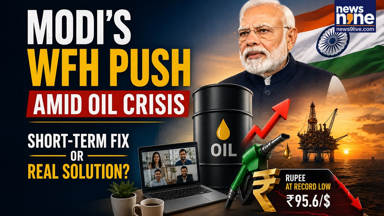 PM Modi Work From Home Appeal | India To Cut Fuel Use Amid Iran War | Economics of Rising Oil Prices