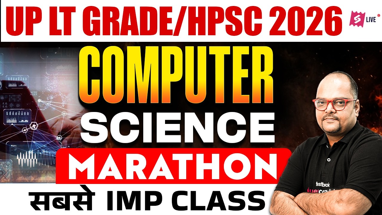 UP LT Grade/HPSC PGT Computer Science Marathon Class 2026 | UP LT Grade Computer Teacher By Neeraj