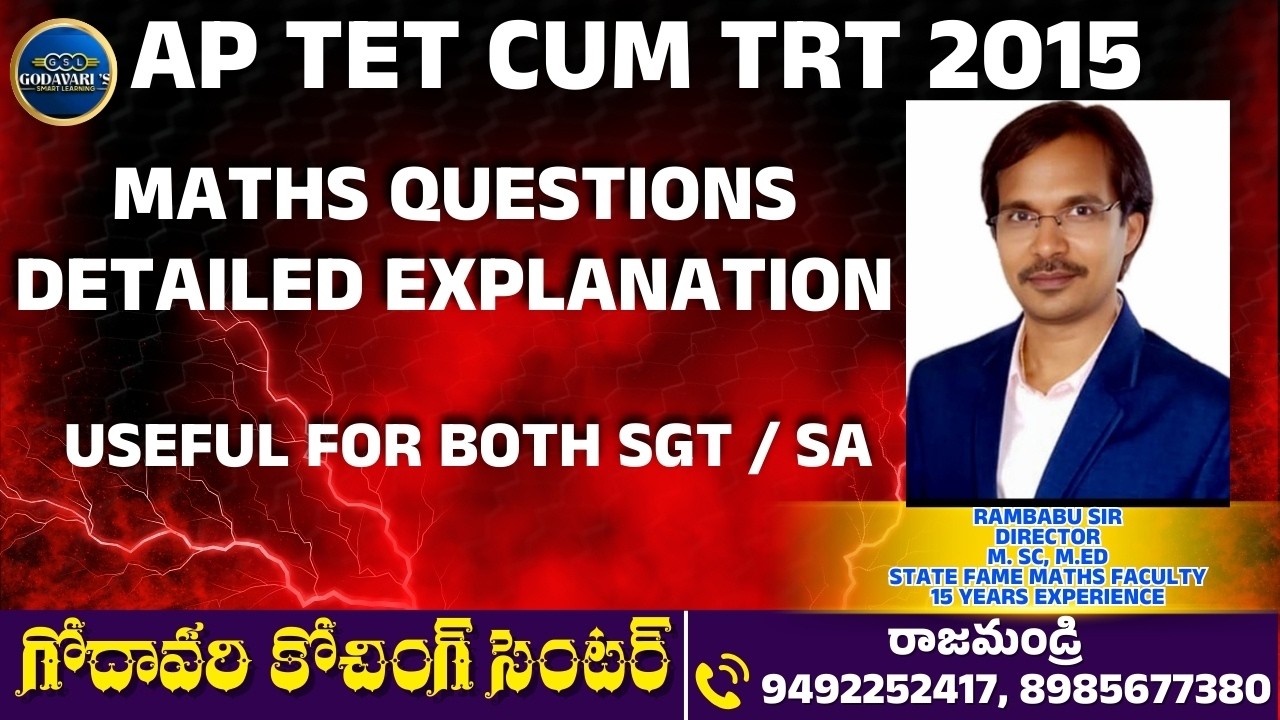 TET CUM TRT - 2015 DSC