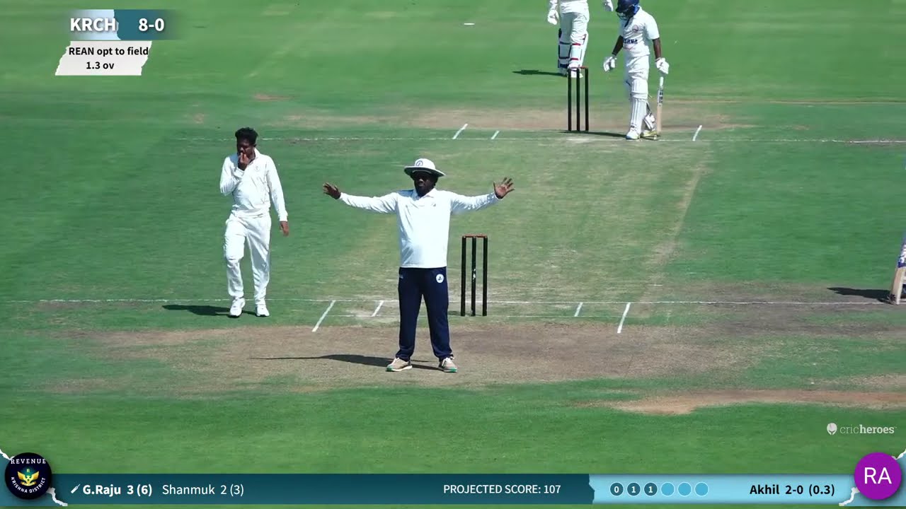 AP Revenue Sports: Cricket Final 2025 - Anantapur&nbsp;vs&nbsp;Krishna