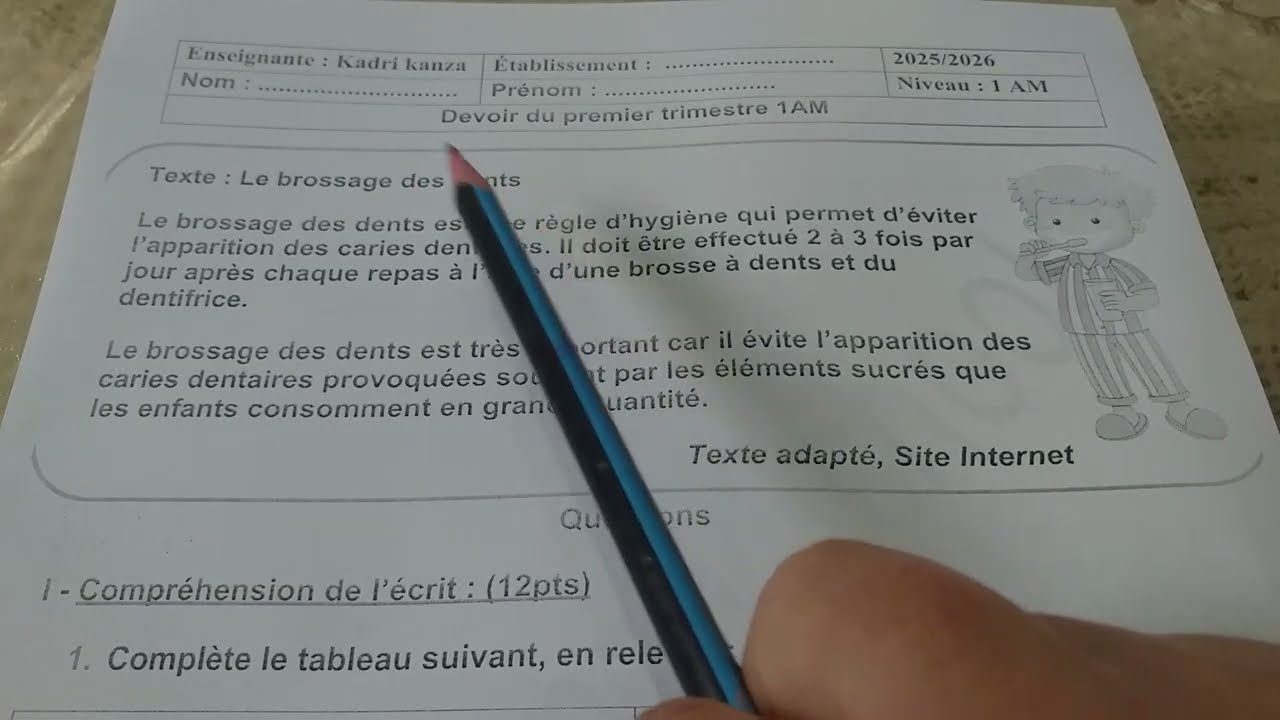 فرض الفصل الأول في مادة اللغة الفرنسية السنة أولى متوسط نموذج 2 devoir surveillé de français 1AM