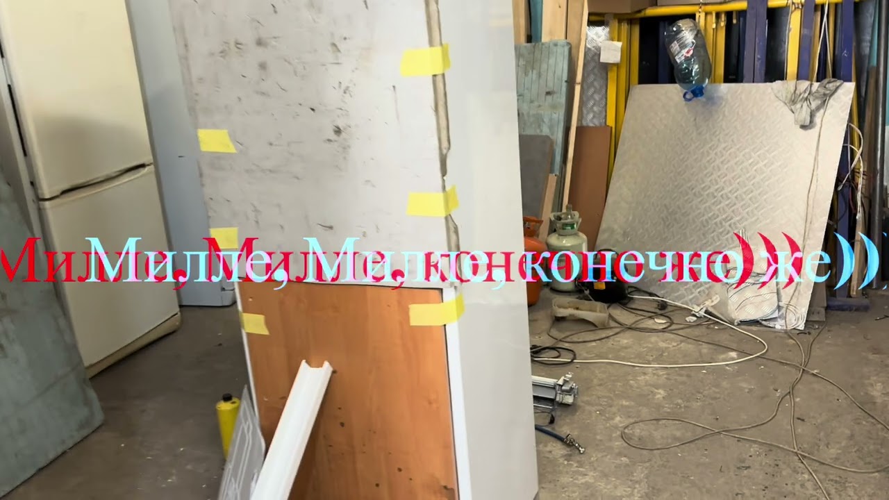 Встройка Miele KFN 9758 iD. Утечка в запенке.