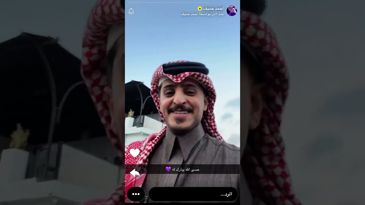 سنابات احمد حنيف في افتتاح عبدالله الخماش ٢٧ يناير، ٢٠٢٦