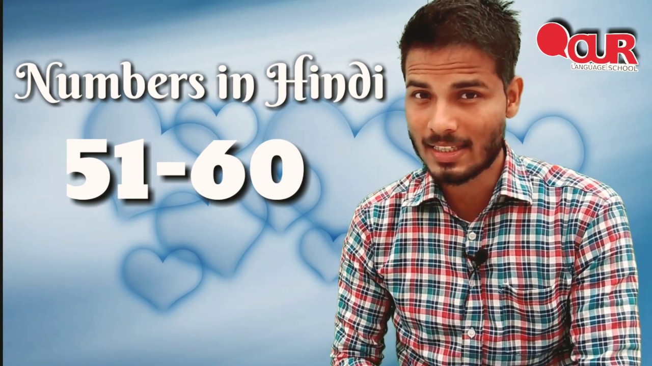 Learn Hindi - Numbers in Hindi 51 to 60 with Master ji Rizwan