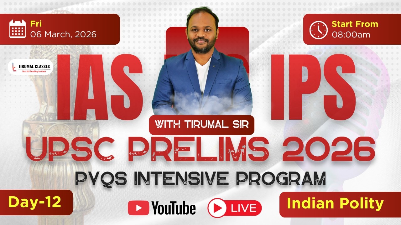 UPSC PRELIMS 2026 | PYQs INTENSIVE PROGRAM  | Day-12 | #upsc #upscprelims #upscpreparation