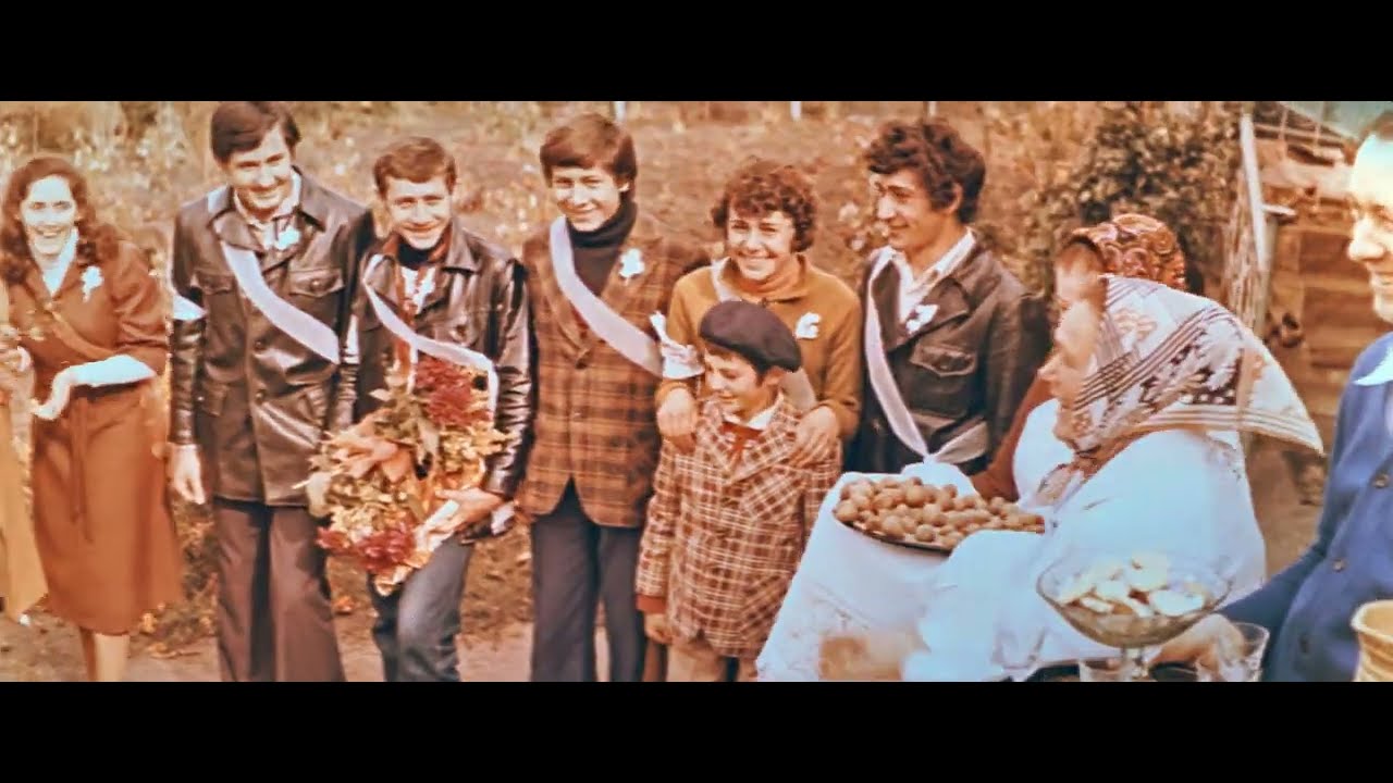 Культура грецкого ореха, 1980