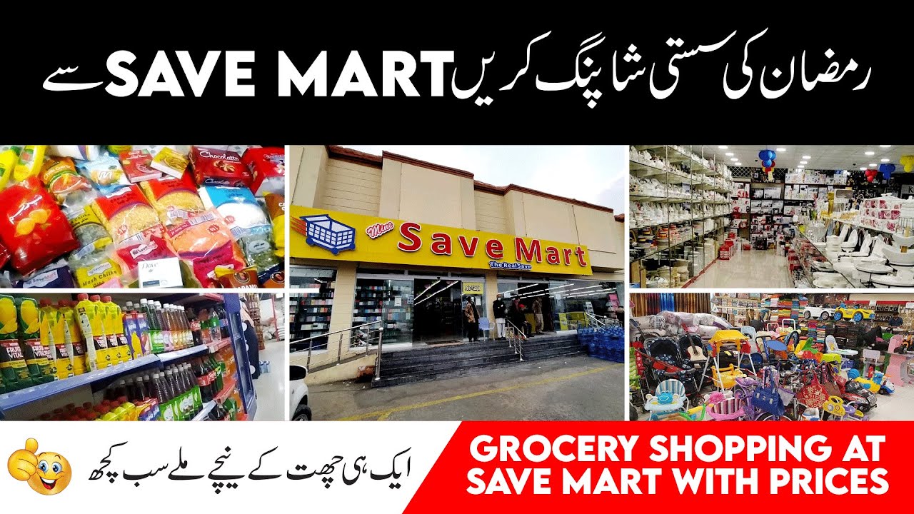 Visit of Save Mart | Grocery shopping with Prices | Ramzan Shopping | Shopping Haul 🛍️🙂