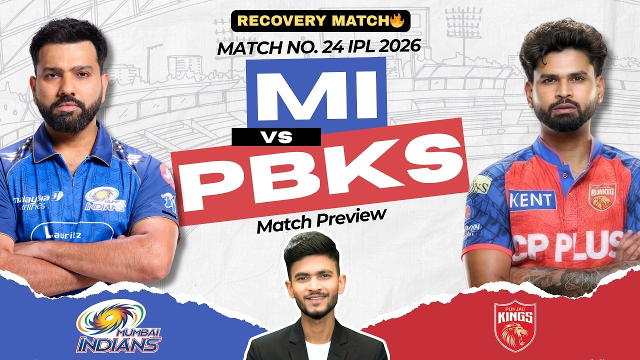 MI vs PBKS | Match Prediction | IPL 2026 | Match - 25 | MI vs PBKS 2026 | Cricket Prediction