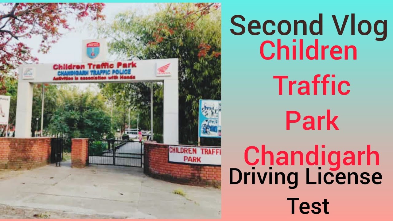 Two Wheeler Driving Test | RTO Sector 23A Chandigarh| Children Traffic Park