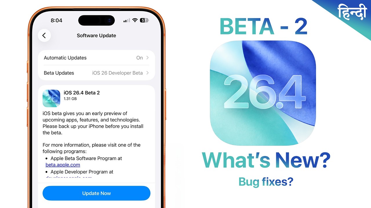 iOS 26.4 Beta 2 Features Hindi | iOS 26.4 Beta 2 Released - What's New?🔥