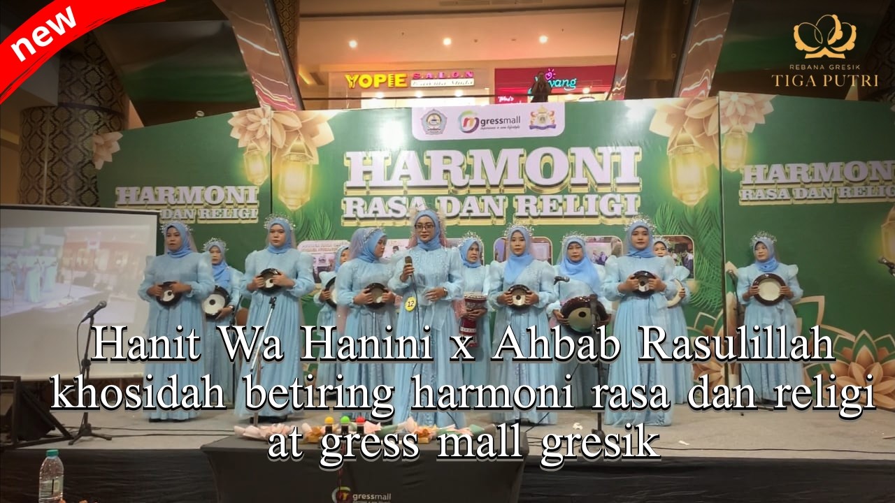 Lantunan Qasidah Ibu-Ibu Bikin Hati Adem