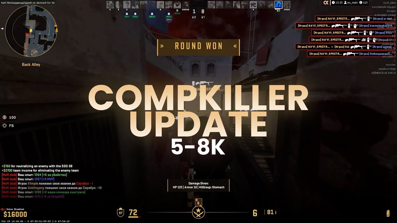 #cs2  CompKiller BETA | HVH highlights 5-8k