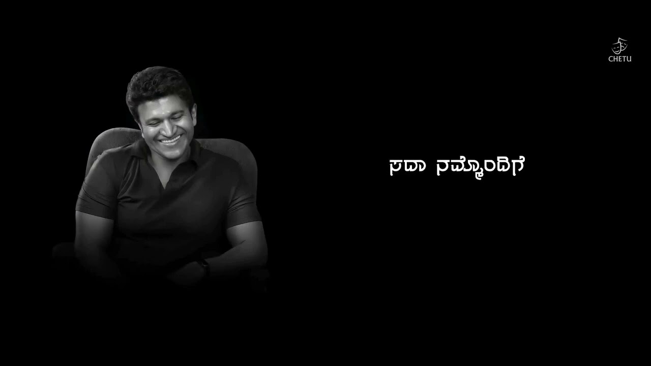 appu forever
