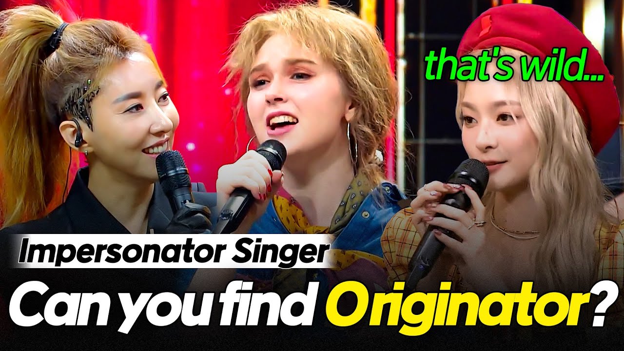 American impersonator stuns the original K-pop dance queen Kim Wan Sun💥 | Hidden Singer 6