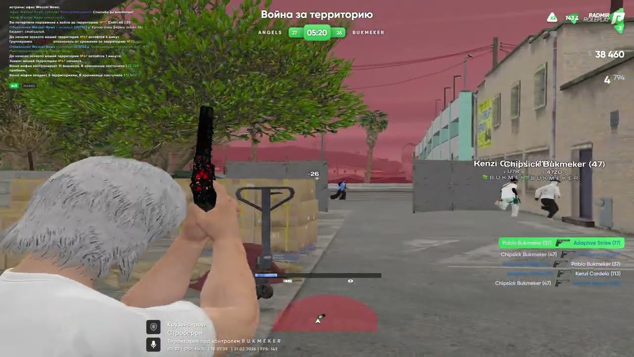 S3