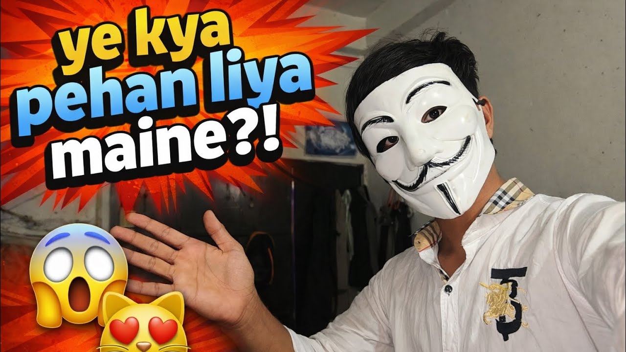 Ye kya pehan liya mena 💀😱😁…#trending #vlog #new 
