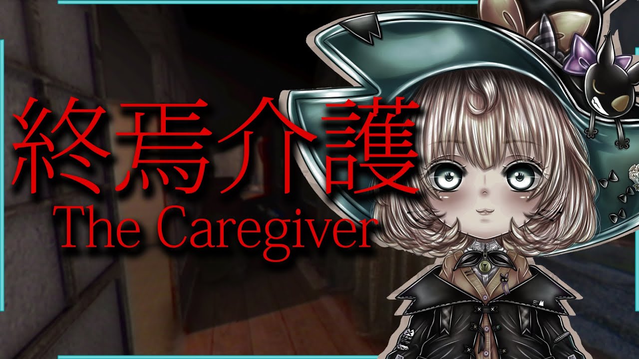 【TAGALOG】DA KERGIBER✨  ☆⭒NIJISANJI EN ✧ Millie Parfait ☆⭒
