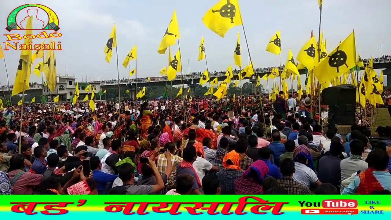 Jwng Jirai thodwngswmwn. Gosai 2020