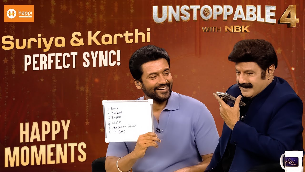 Suriya and Karthi: A Bond That&rsquo;s Unbreakable! | Unstoppable with NBK | ahavideoIN