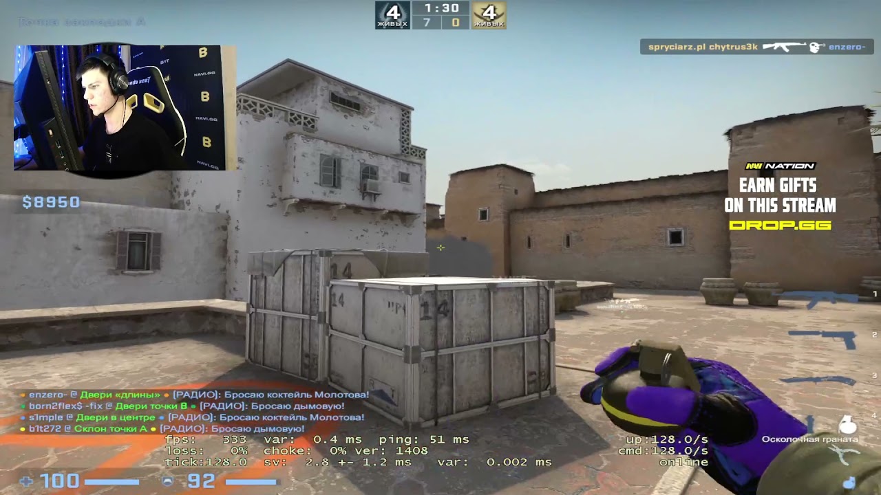 B1t Stream | FPL | DE_DUST 2